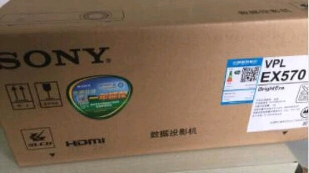 真实反馈索尼VPL-EX570投影仪怎么样?用后说真相感受