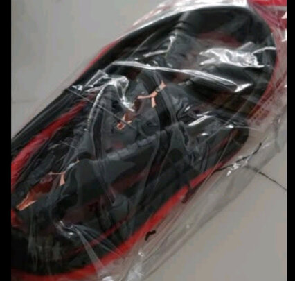 汽车搭电线