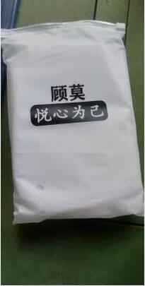 防雨鞋套
