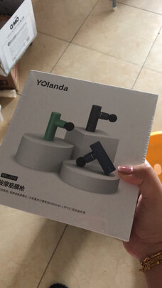 按摩器