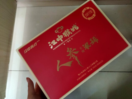 麦片