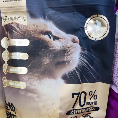 猫粮