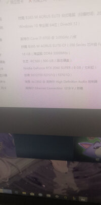 创维M271FJ怎么样?听说画质烂有亮点属实吗?