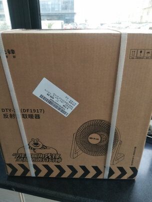 先锋DHW-F2取暖器|客观评价先锋DHW-F2取暖器怎么样？上手三周说真相