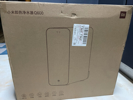 小米MRH622一周使用彻底爱上了吗