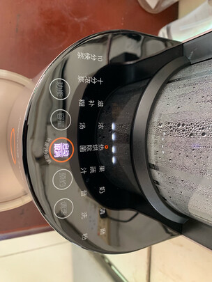 咨询分析九阳破壁机Y88怎么样?独家揭秘测评!