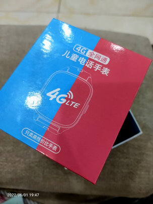 智能手表