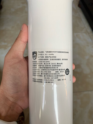 净水器|飞利浦WP3977/00净水器怎么样上手一周说讲感受