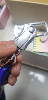 汽车钥匙扣