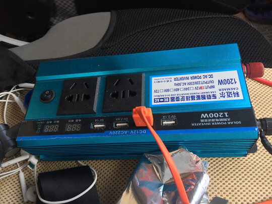 车载逆变器