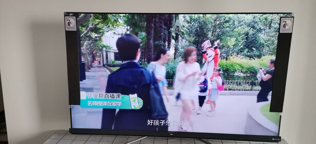 TCL55T88D电视|[用户爆料]tcl65t88d和535c哪个好？区别大不大呀？