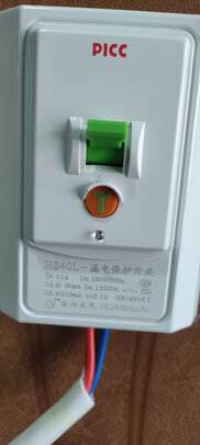 TCLKFRd-72LW/A-ME11Bp(A1)|TCLKFRd-72LW/A-ME11Bp(A1)好吗？图文评测曝光