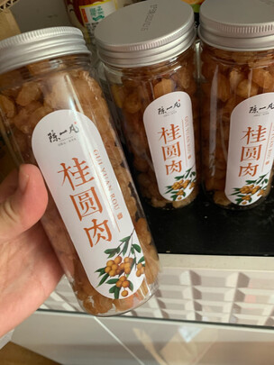 红枣