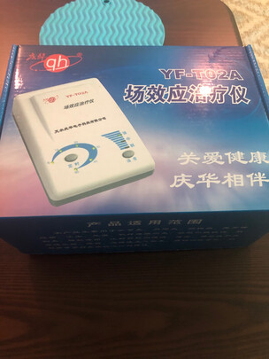 腰椎治疗仪