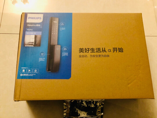 飞利浦Alpha智能锁好不好用?用后一周说真相感受