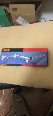 %title插图%num 胜利仪器(VICTOR)数显倾角仪 高精度电子角度尺 带磁性水平仪 测量仪 角度规 倾角盒 VC5006 单面带磁铁