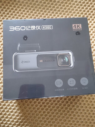 行车记录仪