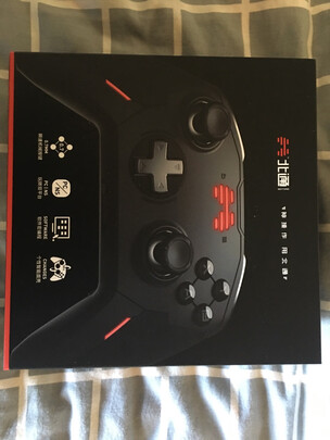 游戏手柄