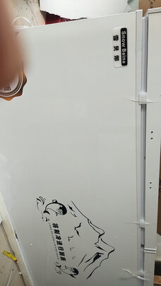 商用冰柜