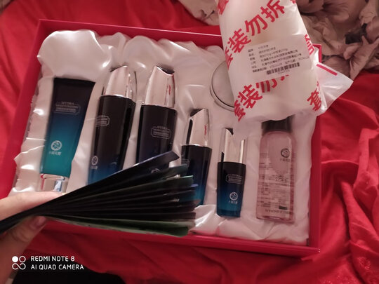 十月天使 孕妇护肤品套组 蓝睡莲保湿补水礼盒6件套（洁面+水+乳+精华+眼霜+气垫cc+卸妆水+4片面膜）