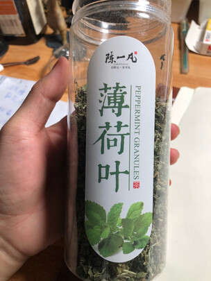 花草茶