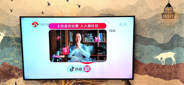 索尼京品家电KD-65U8G电视怎么样?用后一周聊聊感受