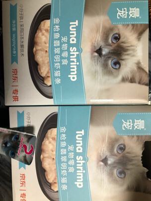 猫条猫零食