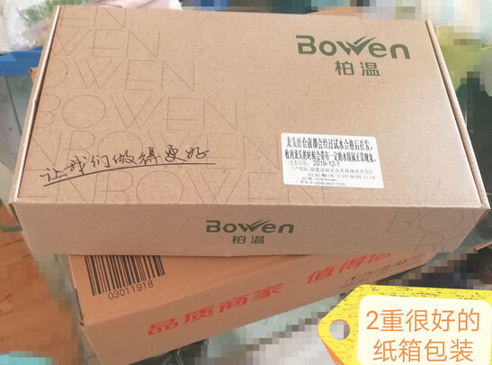 面盆水龙头