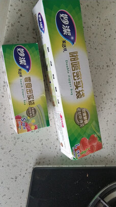 密封袋
