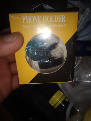 车载手机支架