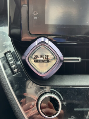 汽车香水