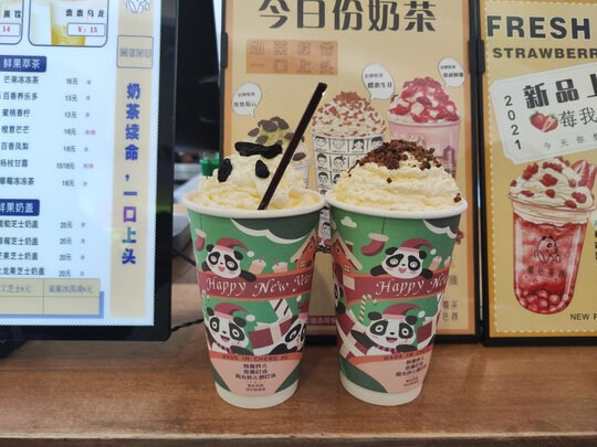 宠物除臭剂