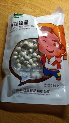 莲子
