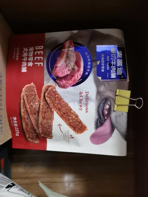 狗狗零食