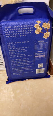 五常大米