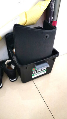 后备箱收纳箱