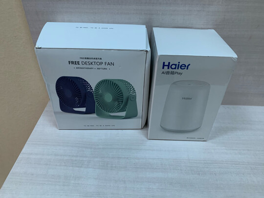 海尔（Haier）新一级 3匹 京尚 变频冷暖智能 自清洁 立柜式客厅空调柜机 KFR-72LW/81@U1-Hc 以旧换新
