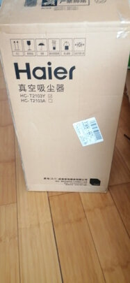 吸尘器|海尔HZ-T615吸尘器独家揭秘评测真相,不看后悔!