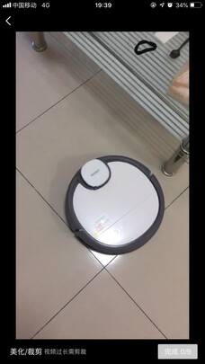 扫地机器人|客观评价科沃斯DN36怎么样？上手三周说真相