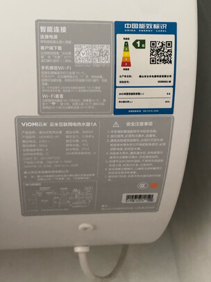 良心点评云米VEW606怎么样?达人评测解密