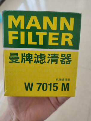 机油滤清器