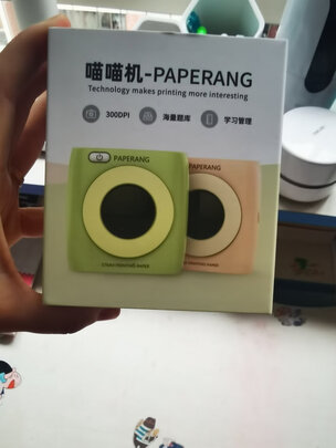 喵喵机P2打印机|喵喵机P2打印机如何,值得入手的原因分享！