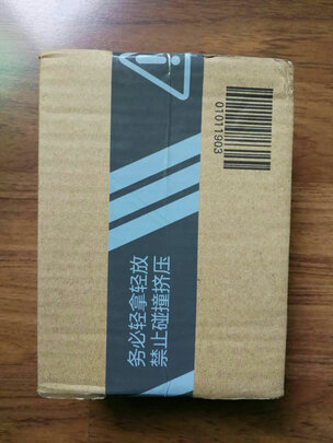 门锁润滑油
