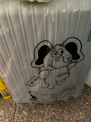 旅行箱