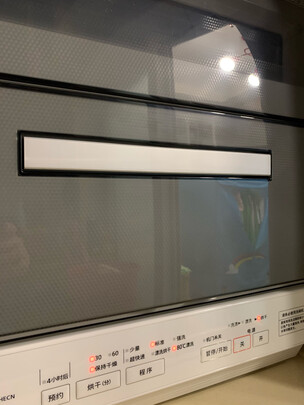 内幕爆料：松下NP-K8RAH1D洗碗机优缺点揭露评测