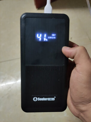 汽车应急启动电源