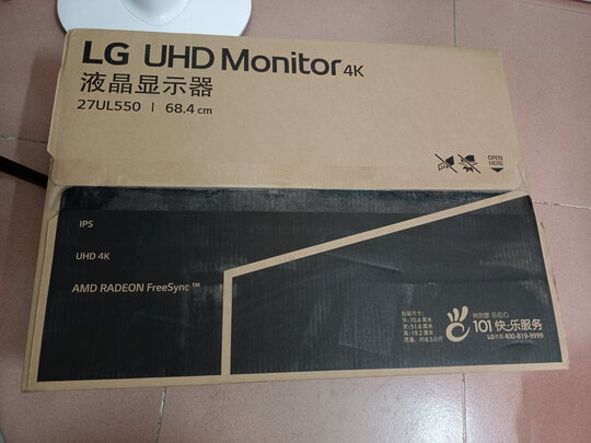 LG27UL550选购容忽然的三大要点