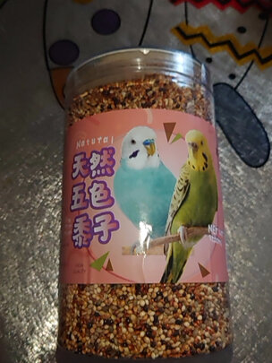 鸟粮