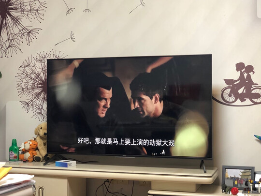 荣耀智慧屏X1电视怎么样？画质细腻没亮点吗？