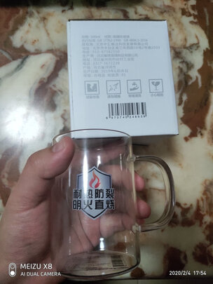 玻璃杯